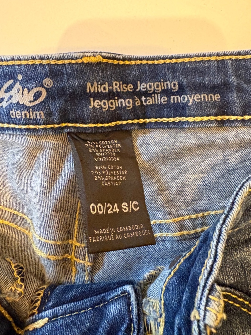 Mossimo Jeggins - Picture 2 of 3